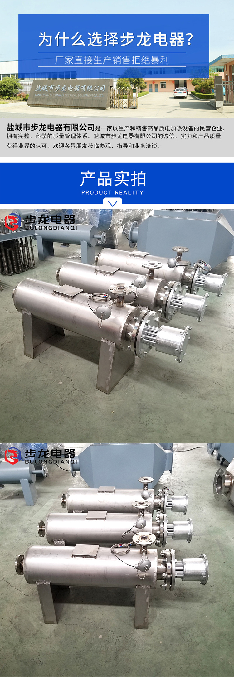 1577626559389824.jpg 1_01.jpg